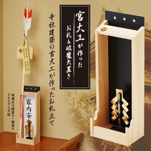 {HDjui1008553jyzijADA_j