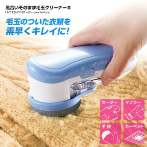 ̂܂ܖыʃN[i[II A03P03 i1008642jyz iыʎAN[i[AmuVEmj