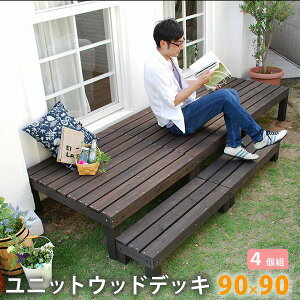 ikCAA͔zsjjbgEbhfbL harmonieiAj[j90×90 4g SDKIT9090-4P-DBRyzi EbhfbL ȒP  {iI DIY ؐ VR  x_  