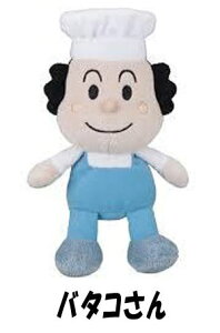 yAp}zzwvr[Y S Plus@No.1x ށFo^RyziAp}Al`AߋAAʂ݁ALN^[ObYjiyVLO