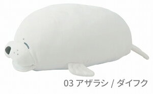 Ԃ͂ƐKi@́yN[ @MzC̐ ႩނރY@AUVi_CtNji94004-03jyziAʂ݁ALN^[ObYAv[g