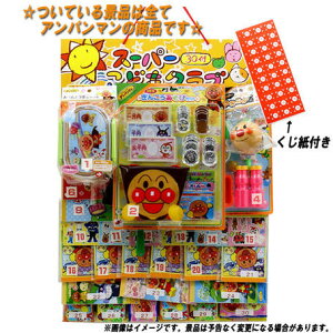 yCxgEՂzwI[Ap}@30tx@䎆tăNWyz(,ߋ,VZpi,Ղ,s,D,Ղii,,Cxg) @iyVLO܁Ep