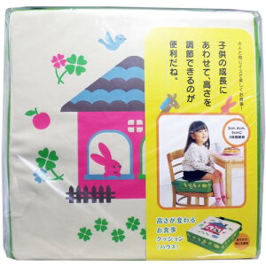 RWbg ς邨HNbV nEXyxr[pizyzixr[`FAALbY`FA[ACX⏕Axr[pij