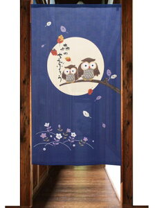 ̂ u(V) X̒mbӂ낤BLv : @ 85cm ×  150cm iADDI-2115j yz iCeAÂAgALb`pij