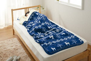 あったか毛布寝袋 【送料無料】(キャンプ用品、寝袋、シュラフ、寝具、防災対策、防災用品)