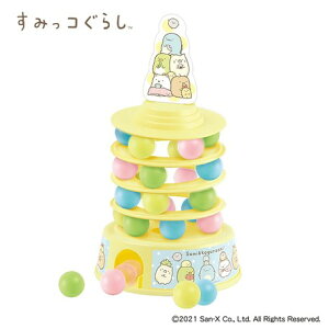 yPLUSmmzy݂R炵zwǂǂ{[ƂQ[xyz(AߋAVZpiALN^[ObY)