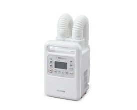 【アイリスオーヤマ】ふとん乾燥機 ツインノズル　ハイパワー　FK-WH1　ホワイト（284250） 【送料無料】 （布団乾燥機、健康グッズ）