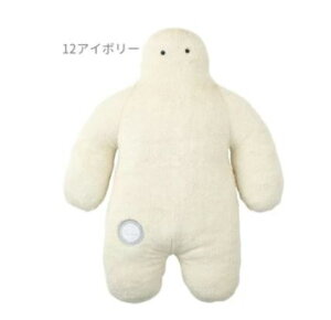■りぶはあと正規品 【フニオ】抱きまくら Mサイズ アイボリー (87103-12)【送料無料】(抱き枕、クッション、ぬいぐるみ、キャラクターグッズ、インテリア雑貨、プレゼントに最適)