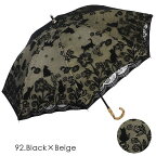 晴雨兼用傘 傘 2重レース 猫柄 スライドショート傘 日傘 UVカット （NK2S7521） 【送料無料】（アンブレラ、傘、雨具、晴雨兼用、日傘）（楽天ランキング受賞・晴雨兼用傘 70 〜 79cmランキング6位、2020/8/2デイリー）