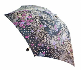 【日本製】絹100％ジャガード　ろうけつ染め　晴雨兼用　ミニ傘 （27-8902　SBK938C）【送料無料】 （アンブレラ、雨傘、日傘、UV対策、紫外線対策、折りたたみ傘、折り畳み傘、折傘）