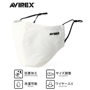 AVIREX t@bV}XN }XN 􂦂 GR lC   3D  ڐG⊴ ėp   j  ArbNX