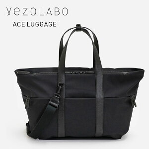 g[gobO rWlXobO rWlXg[g ʋ΃obO G[XQ[W ACE LUGGAGEY A4 e y o ʋ t@Xi[t m[gPC 14C` 28L