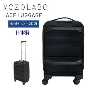 Haybale [u\tgX[cP[X ACE LUGGAGE L[P[X \tg^Cv @ STCY y Xgbp[t TSAbN _C yezoLABOyKi5Nۏ؁z1`2 \tgP[X r
