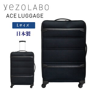 \tgX[cP[X ACE LUGGAGE L[P[X LTCY y Xgbp[t TSAbN _C yezoLABOyKi5Nۏ؁z7`10 \tgP[X rWlX