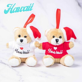 ハワイ アロハ ベア オーナメント クリスマス インテリア クマ くま Kahikoハワイアン雑貨 インテリア飾り 可愛い プレゼント かわいい