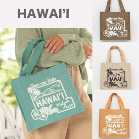 トートバッグ バッグ アロハトートバッグ Kahiko ミニバッグ ミニトートバッグ かわいい ハワイアン雑貨 ハワイ雑貨 aloha ハワイアントート