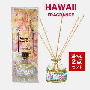 �y�I�ׂ�2�_�Z�b�g�z�f�B�t���[�U�[ �n���C�A���G�� ���[�h�f�B�t���[�U�[ Kahiko �J�q�R �t���O�����X�@�A���}�f�B�t���[�U�[ �������� ������ �F���� �n���C ���y�Y �A���} �C���e���A�G