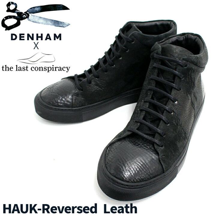 楽天市場】デンハム メンズ シューズ DENHAM G14437-50 HAUK-Reversed 