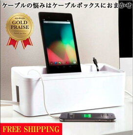 楽天市場 スマホ スタンド インテリア 寝具 収納 の通販