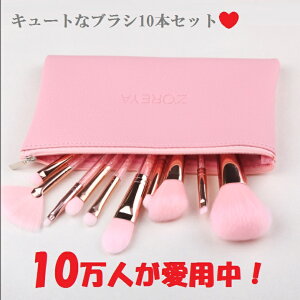 CNuV 10{Zbg |[`t  q ^ ϕM t@f[VuV σuV v i 10{Zbg _炩 ӂӂ `N`NȂ v[g Mtg