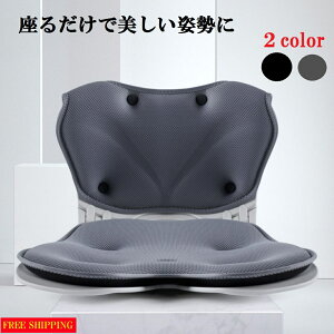 Ջ ܂ ŐVǔ ֎q ֎qpNbV zc ᔽNbV `FANbV lԍHw N Lw ՃT|[g  ItBX fXN[N