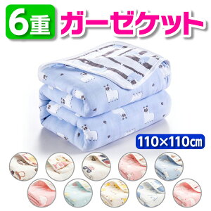 y|Cg5{zK[[Pbg xr[ 6d K[[ V 6dK[[Pbg K[[ 110×110cm L@Rbg _炩 QPbg  xr[ oX  oX^I 킢 ۉ q