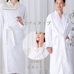 ze KE oX[u ^In 100 jp p zedl t[TCY jp z C 炳 _炩 Y fB[X  zCg I[V[Y Mtg v[