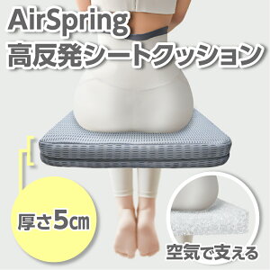 GA[NbV ʂŎg `FApbh ʃNbV zc ֎qp NbV  ʋC RۖhL ꂸɉK ̈U݌v ې ItBX  bVJo[t 40*40*5cm