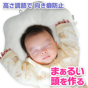 xr[ Ȗh~ ۂƐ􂦂  Ԃ  oYj QnQ ̌`悭 ǖh~ V qp 3΂܂Ŏg ʋCQ oYj v[g xr[s[ h[i