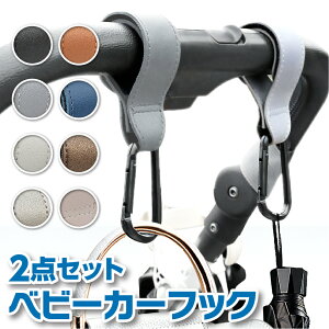 xr[J[ tbN oM[tbN xr[J[tbN Jri 2Zbg v ybgJ[g ]  oM[tbN ֗ ObY xr[J[ObY Vv ו Nbv 