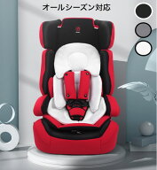 ベビーカーシート ベビーカークッション 乳幼児 チャイルドシート メッシュ素材 おでかけ 立体クッション…