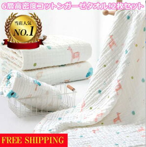 xr[oX^I 񖇃Zbg xr[^I K[[  K[[Pbg oX^I 100 Rbg100 K[[^I 6dK[[ R  z 傫TCY Ԃ p xr[ 