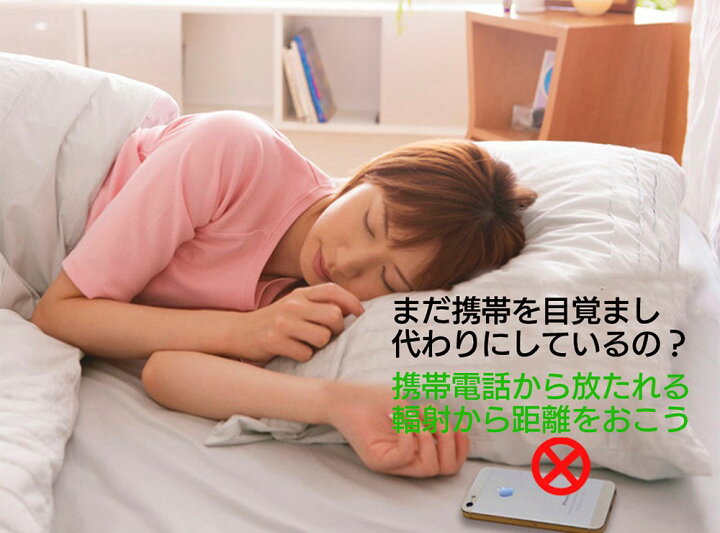 楽天市場 楽天１位獲得 目覚まし時計 大音量 アラームクロック アラーム ツインベル 目覚まし レトロ アラーム時計 子供 学生 寝室 シンプル スイープセコンド コンパクト 正確動作 かわいい おしゃれ アナログ ライト 置き時計 誕生日 プレゼント ギフト Cran