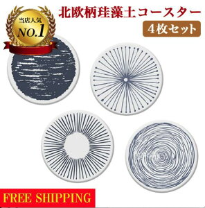 R[X^[ AXxXgς ]y 4Zbg k  fUC H ~ Lb`