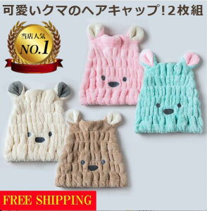 LbY wA hC^I 񖇑g ^ILbv wALbv z  z q j̎q ̎q 킢  hCLbv ^IXq  }CNt@Co[ XC~O C