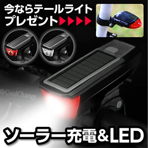 ]ԃCg ]ԗpCg ]ԓ ledCg \[[[d usb[d [d h _ 邢 \[[Cg wbhCg d \[[oCobe[ z h pi 