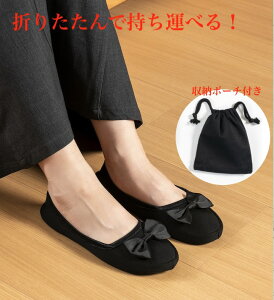 gуXbp  { ܂ |[`t  w Ǝ   NbV Qϓ fB[X 􂦂 RpNg  