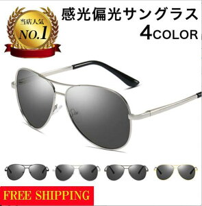 TOX eBAhbv Y Ό X|[cTOX ΌTOX fB[X ނ X|[c  ^] OubN OJbg hCu jp  