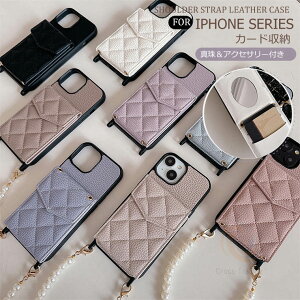iPhone 18 �P�[�X �V�����_�[�X�g���b�v�t�� �A�C�t�H��18 �P�[�X iPhone 18 Pro Max �P�[�X �~���[�t�� iPhone 18 Pro �P�[�X ���� �p�[�� iPhone 18 Pro Max �J�o�[ �A�C�t�H��18 �v�� �^�� iPhone 18 Pro Max �A