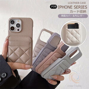 iPhone 17 Pro Max �P�[�X �w�ʎ��[ iPhone 17 �P�[�X iPhone 17 Air �J�o�[ iPhone 17 Pro �P�[�X iPhone 16Pro iPhone 16ProMax �A�C�t�H��16 �v�� �P�[�X iPhone17 �P�[�X iPhone 16Plus �Ђ��` �A�C�t�H��17 �v�� ���� iPhon