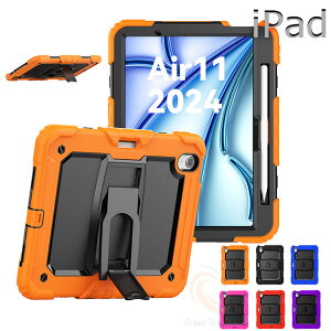 iPad Air11 M3 2025 iPad Air13 M3 P[X ACpbh iPad Air11 M2 2024 P[X ACpbh iPad Pro11 iPad Pro13 ACpbh v13P[X ACpbhGA11P[X ϏՌ  V_[t y[ V
