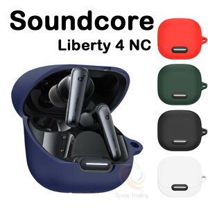 Soundcore Liberty 4 NC P[X AJ[ TEhRA oeB[4 Jo[ یP[X AJ[ Soundcore Liberty 4 P[X Soundcore P40i یP[X _炩 \t q _炩 \tg _ h~ C