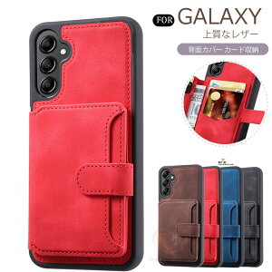 MNV[ S24 P[X Galaxy S24 MNV[ S24 Ultra Galaxy S24 Ultra P[X Galaxy A55 5G MNV[ S24 Ultra MNV[ GX24 Eg Galaxy S23 FE Galaxy S23 Ultra S22 Galaxy S22 Ultra Galaxy A53 5G 