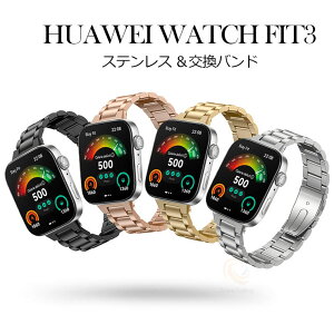 y|Cg5{zHUAWEI WATCH FIT 4 oh XeXoh voh t@[EFC EIb` tBbg3 oh HUAWEI WATCH FIT 4 oh X}[gEHb` oh t@[EFC EIb` 