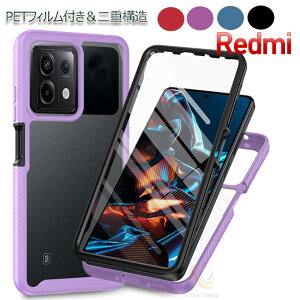 Redmi Note 13 Pro P[X PETیtBt ʃtB یP[X Xiaomi Redmi Note 13 Pro bh~[ m[g13v P[X Jo[  gуJo[ bh~[ m[g13 Jo[ Redmi Note 13 b