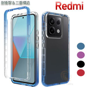 Redmi Note 13 Pro �P�[�X �ی�P�[�X �O���f�[�V���� PC TPU ��d�\�� Xiaomi Redmi Note 13 Pro ���b�h�~�[ �m�[�g13�v�� �P�[�X �J�o�[ ���� �w�� ���b�h�~�[ �m�[�g13 �J�o�[ Redmi Note 13 ���b�h�~�[ �m�[