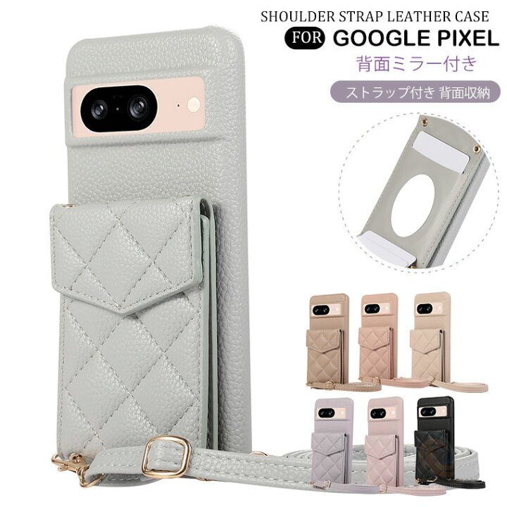 楽天市場】Google Pixel 9 Pro XL Google Pixel 9Pro ケース Google 