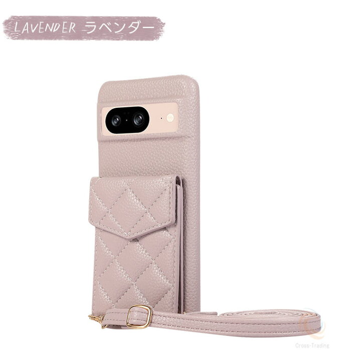 楽天市場】Google Pixel 9 Pro XL Google Pixel 9Pro ケース Google 