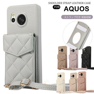 Ԍ |Cg5{ANIX AQUOS sense9 P[X SH-53E AQUOS R9 pro SH-54E ANIX ZX9 P[X AQUOS wish4 SH-52E AQUOS R9 ANIX EBbV4 P[X ANIX R9 v P[X J[h[ gуJ