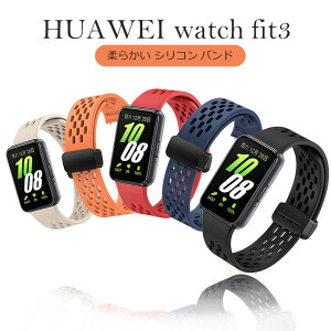 Ԍ |Cg5{HUAWEI WATCH FIT4oh oh ւxg VRP[X voh t@[EFC EIb` tBbg3 oh X}[gEHb` _炩 HUAWEI WATCH FIT4 Pro 